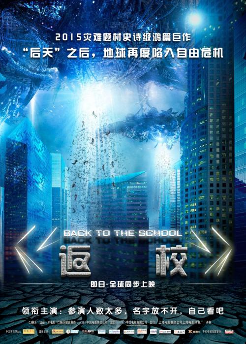 萨塞克斯大学电子工程学位证书