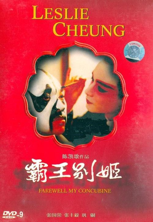 三一大学留信网认证